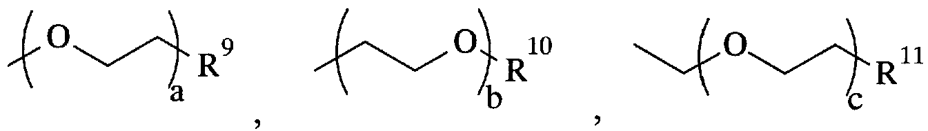 Figure 112011011023306-pat00008