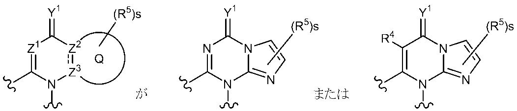 Figure JPOXMLDOC01-appb-C000039