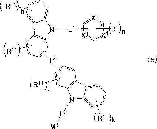 Figure JPOXMLDOC01-appb-C000006