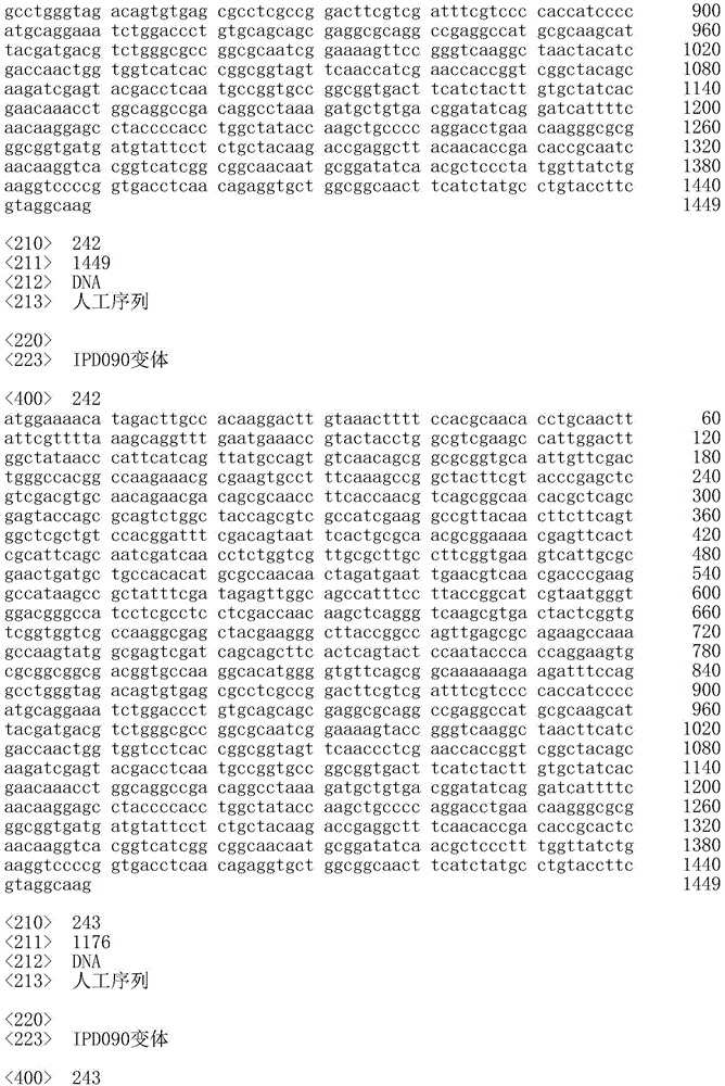 Figure IDA0001852397200002181