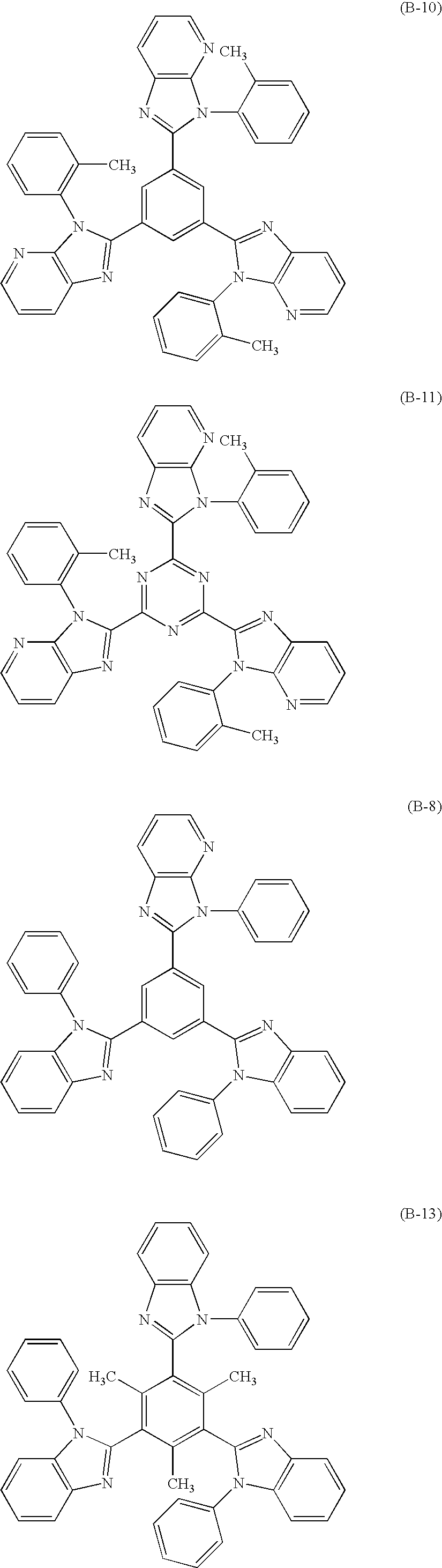 Figure US20090030202A1-20090129-C00059