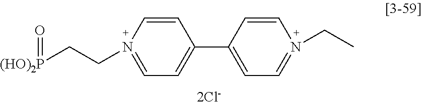 Figure US08593715-20131126-C00041