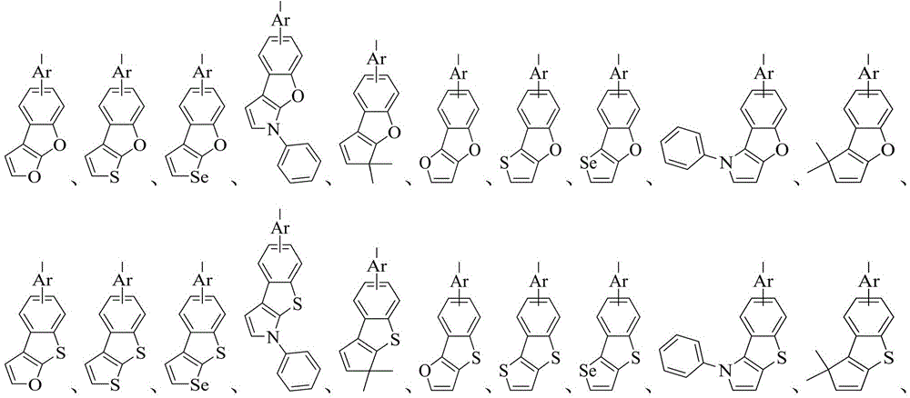 Figure FDA0003204399740000013