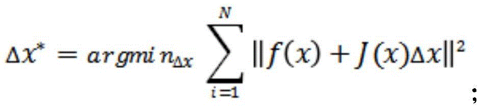 Figure BDA0002949744830000085