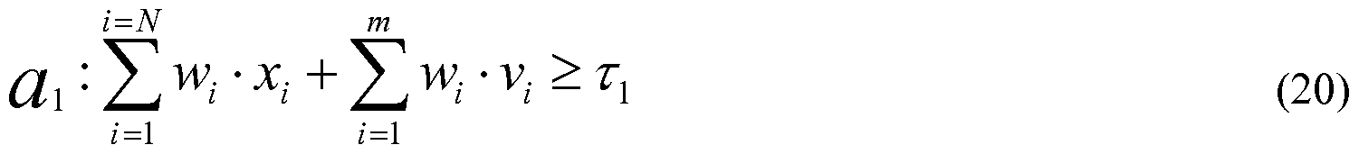 Figure imgf000075_0001