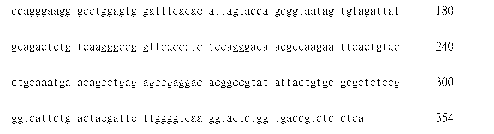 Figure 105119709-A0305-02-0118-126