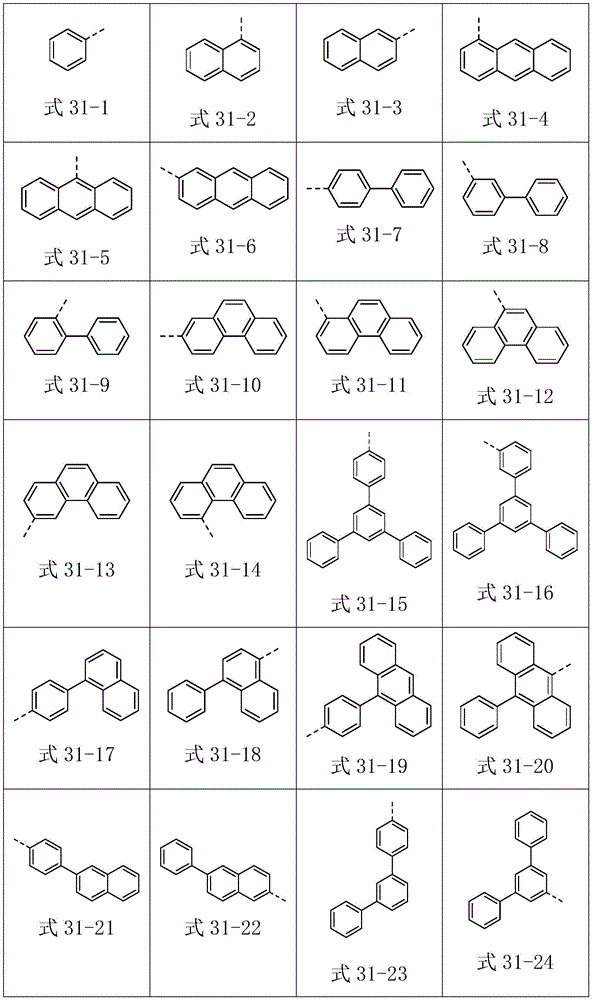 Figure FDA0003067737790000051