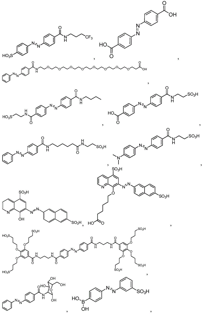 Figure BDA0001665769070000381