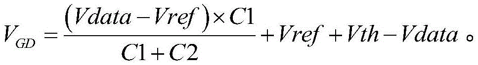 Figure BDA0002197263560000123