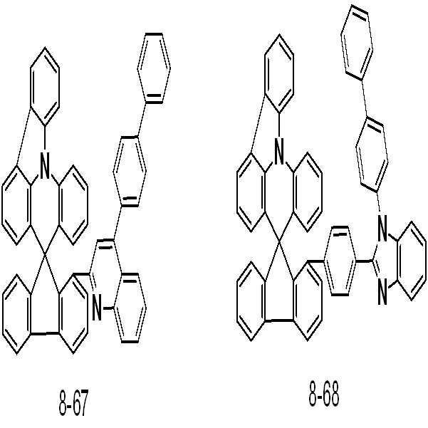 Figure 112016095451285-pat00163
