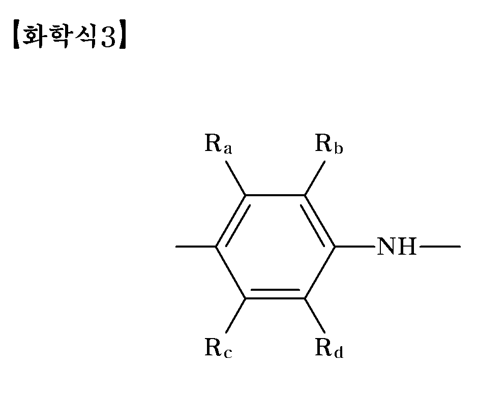 Figure 112006081593376-pat00035