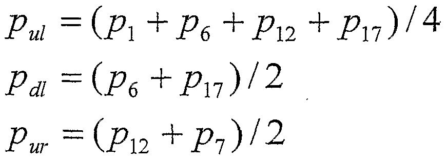 Figure imgf000013_0005