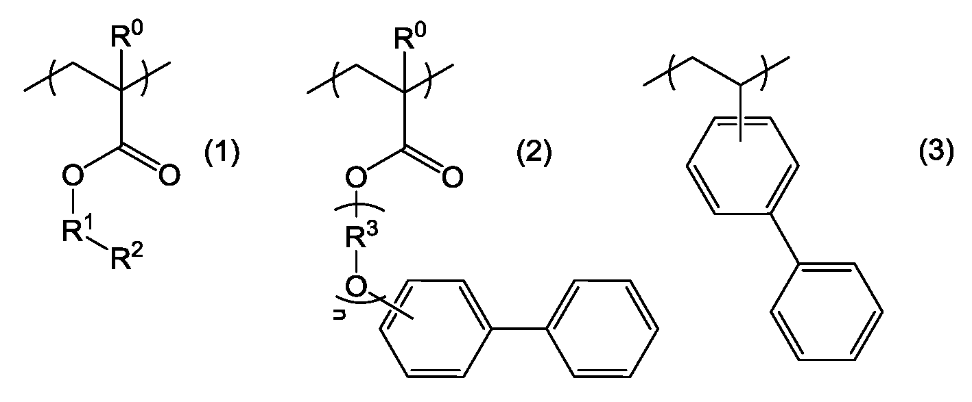 Figure JPOXMLDOC01-appb-C000001