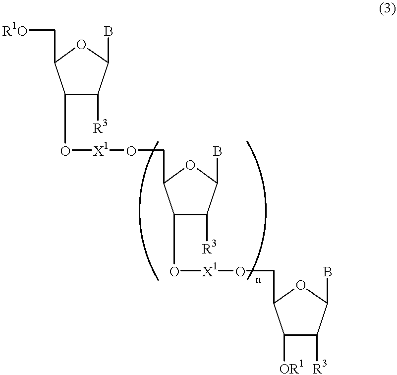 Figure US06235887-20010522-C00007