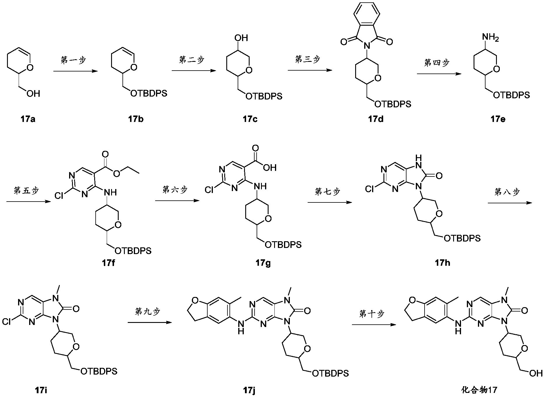 Figure PCTCN2020141860-appb-000040