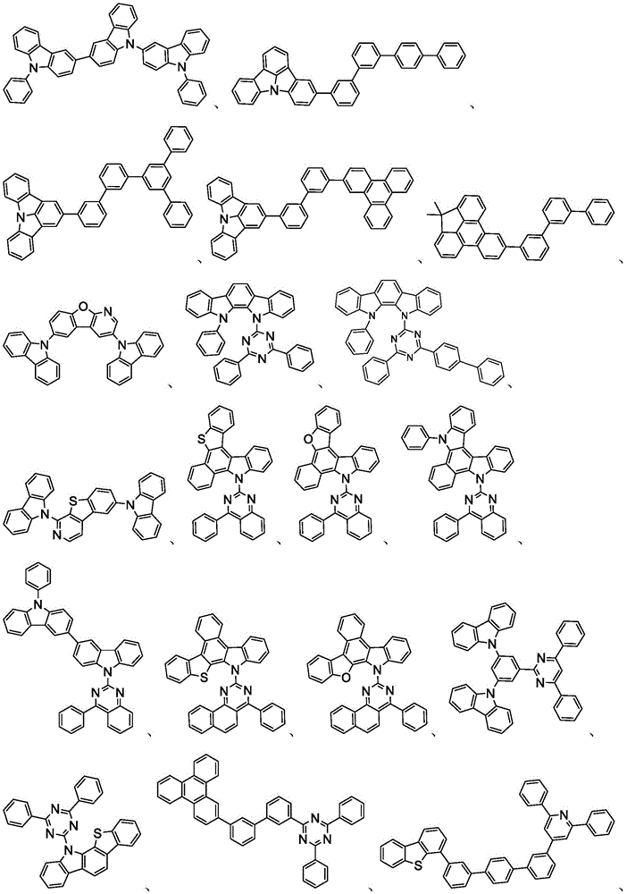 Figure BDA0002596921230000501