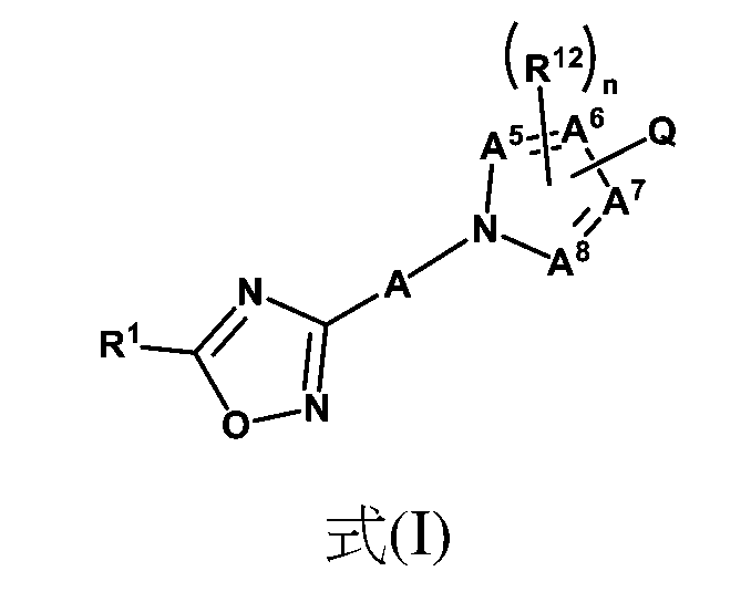 Figure 109128316-A0305-12-0002-1