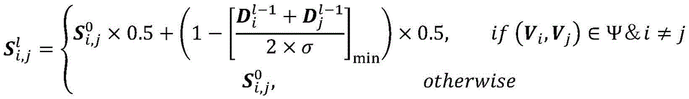 Figure BDA0002412363930000074