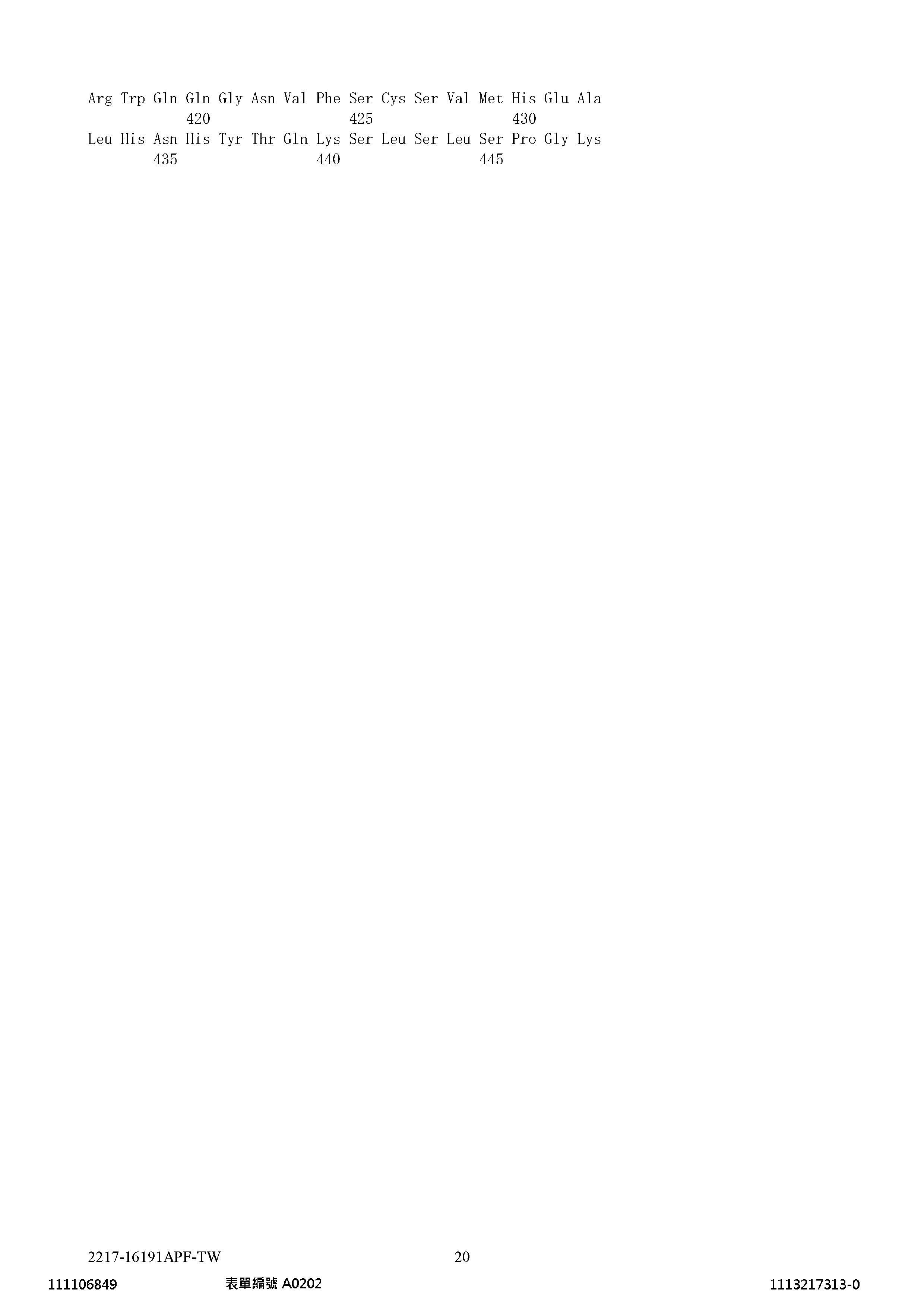 Figure 12_A0101_SEQ_0020