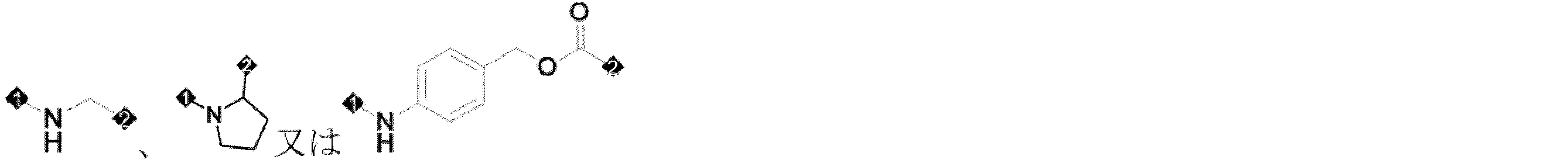 Figure 2025516873000005