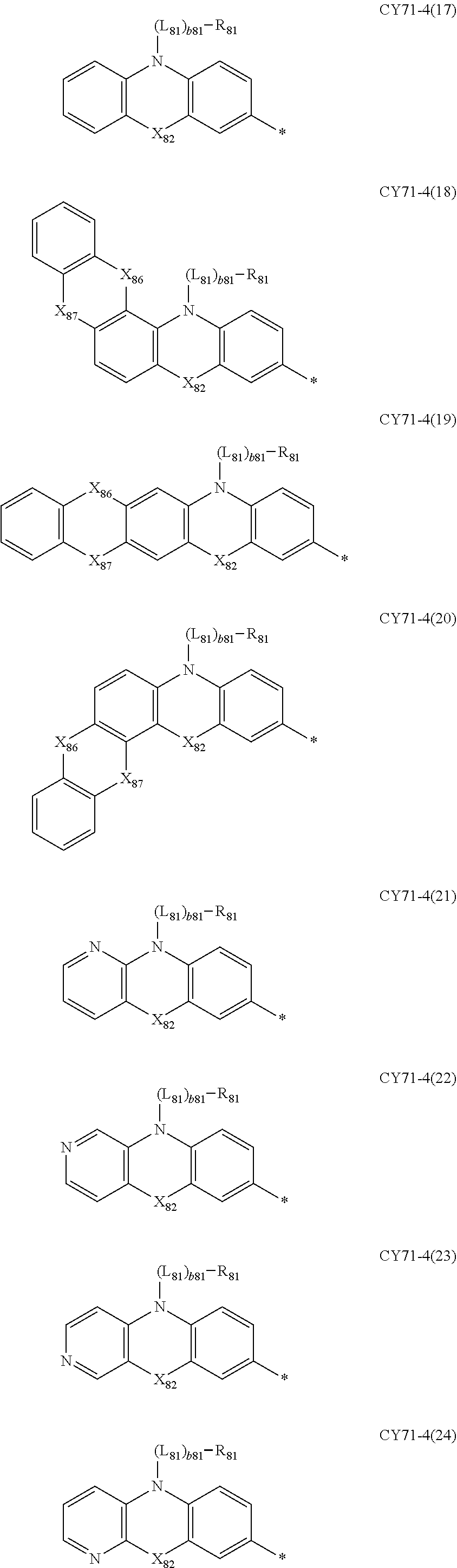 Figure US20250098518A1-20250320-C00158