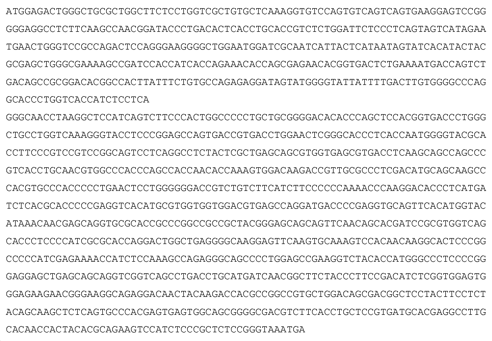 Figure 112014113174916-pct00007