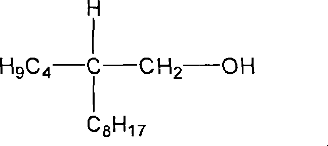 Figure S2006800151170D00403