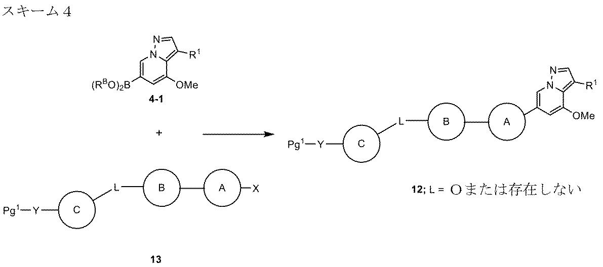Figure 2022515198000069