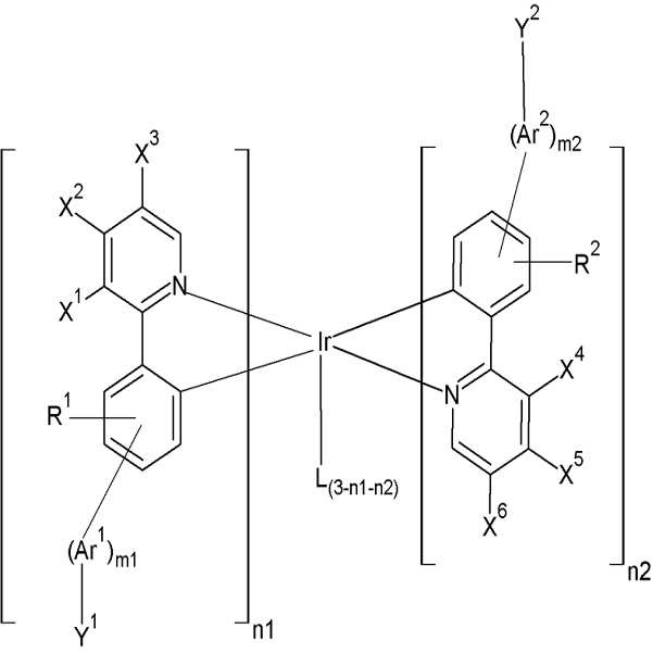 Figure 112013004952581-pat00012