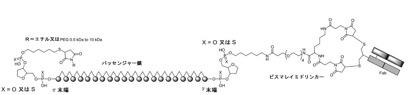 Figure 2023011614000024