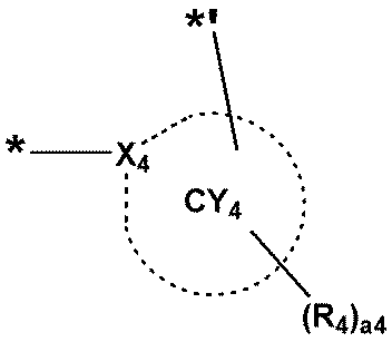Figure 112017128557112-pat00079