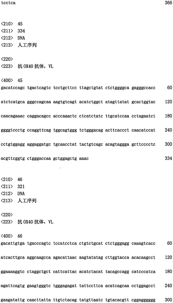 Figure ISA0000158457460000361