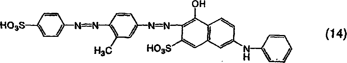 Figure A20058004037600211