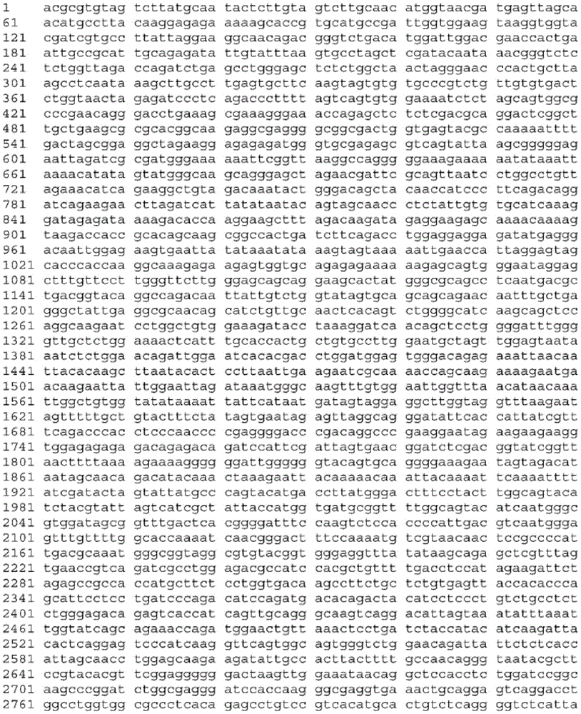 Figure BDA0003465582640001122