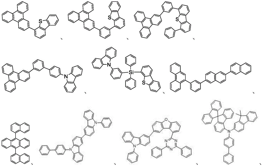 Figure BDA0002596921230000271