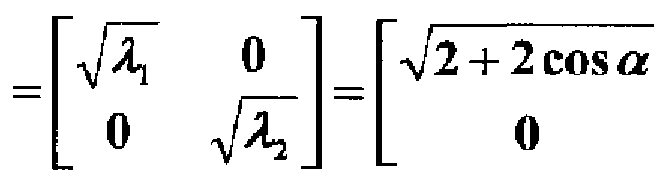 Figure imgf000067_0001