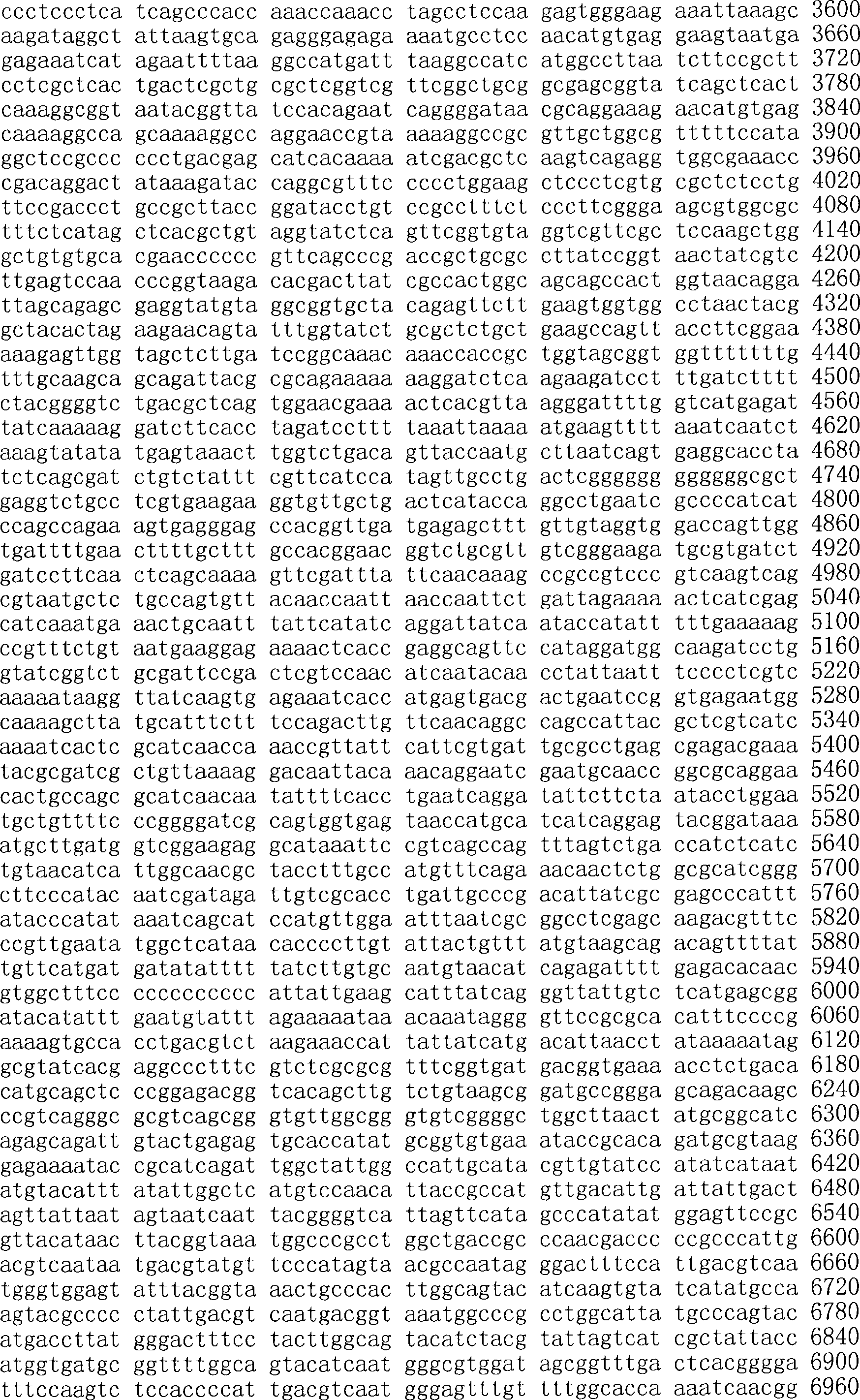 Figure A200780009494D03661