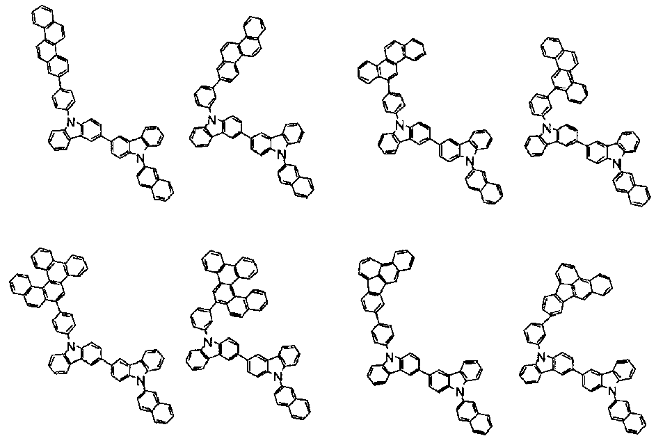 Figure JPOXMLDOC01-appb-C000117
