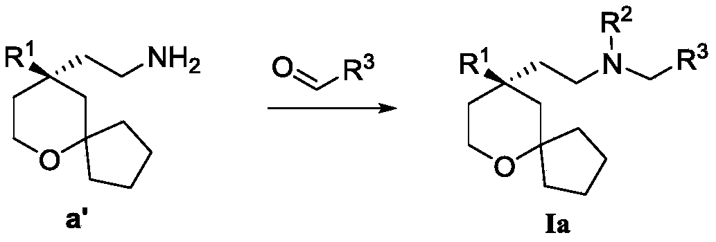Figure PCTCN2021110702-APPB-000020
