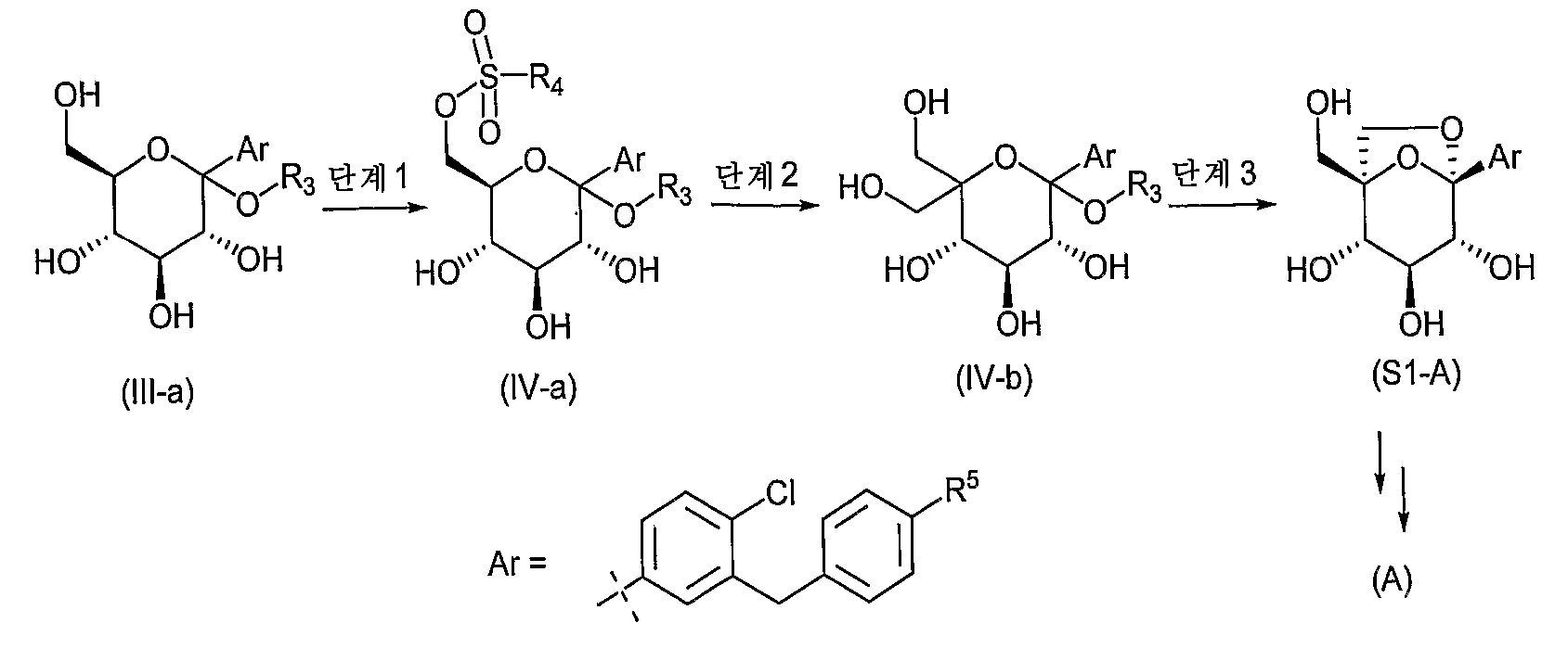 Figure 112012043965756-pct00005