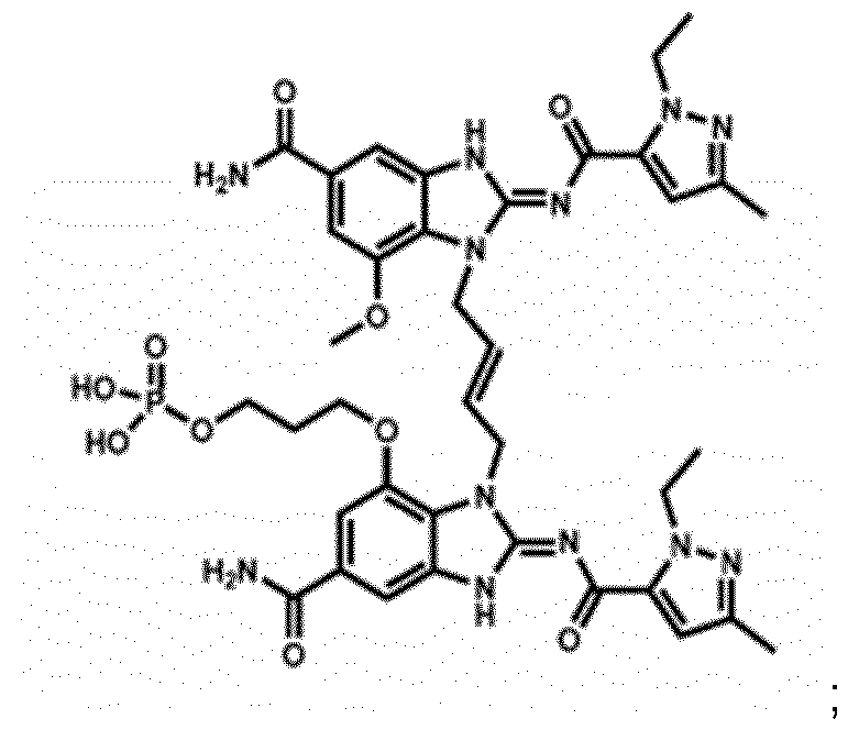 Figure imgf000323_0002