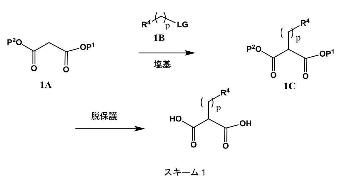 Figure 2022095757000026