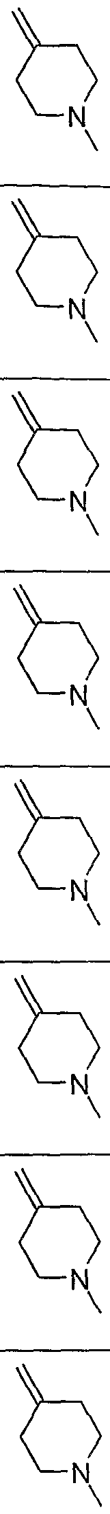 Figure imgf000219_0001