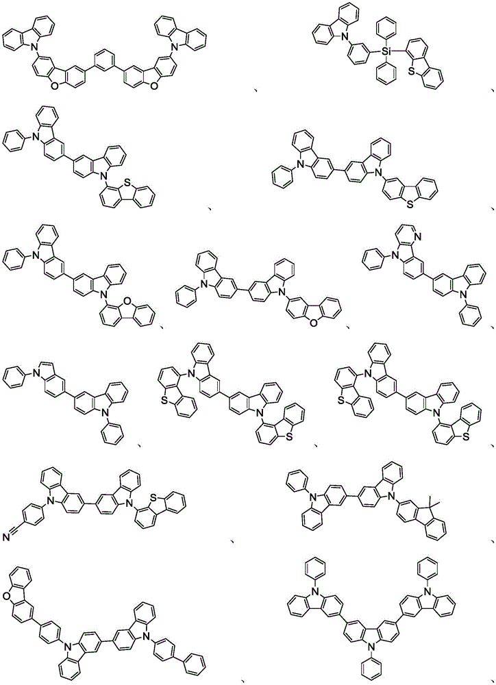 Figure BDA0001702716270000411