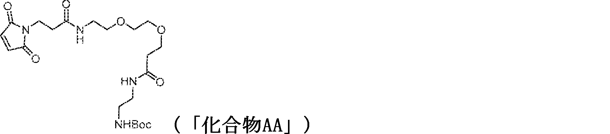 Figure 0007320458000120