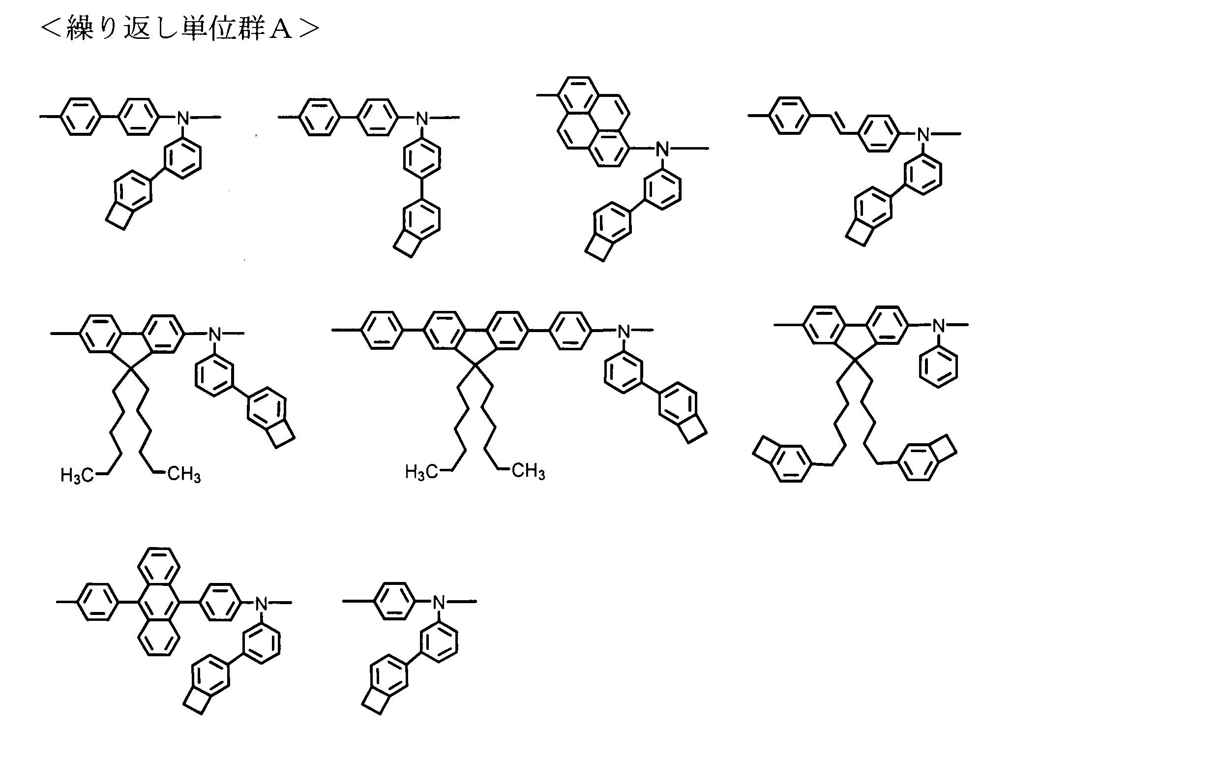 Figure JPOXMLDOC01-appb-C000007