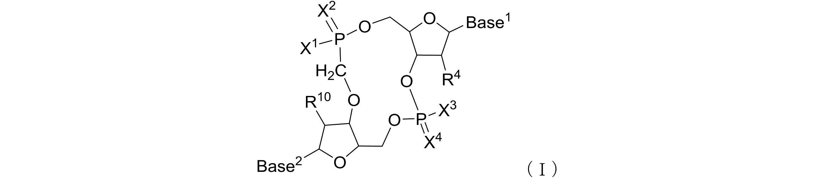 Figure 2022523571000006
