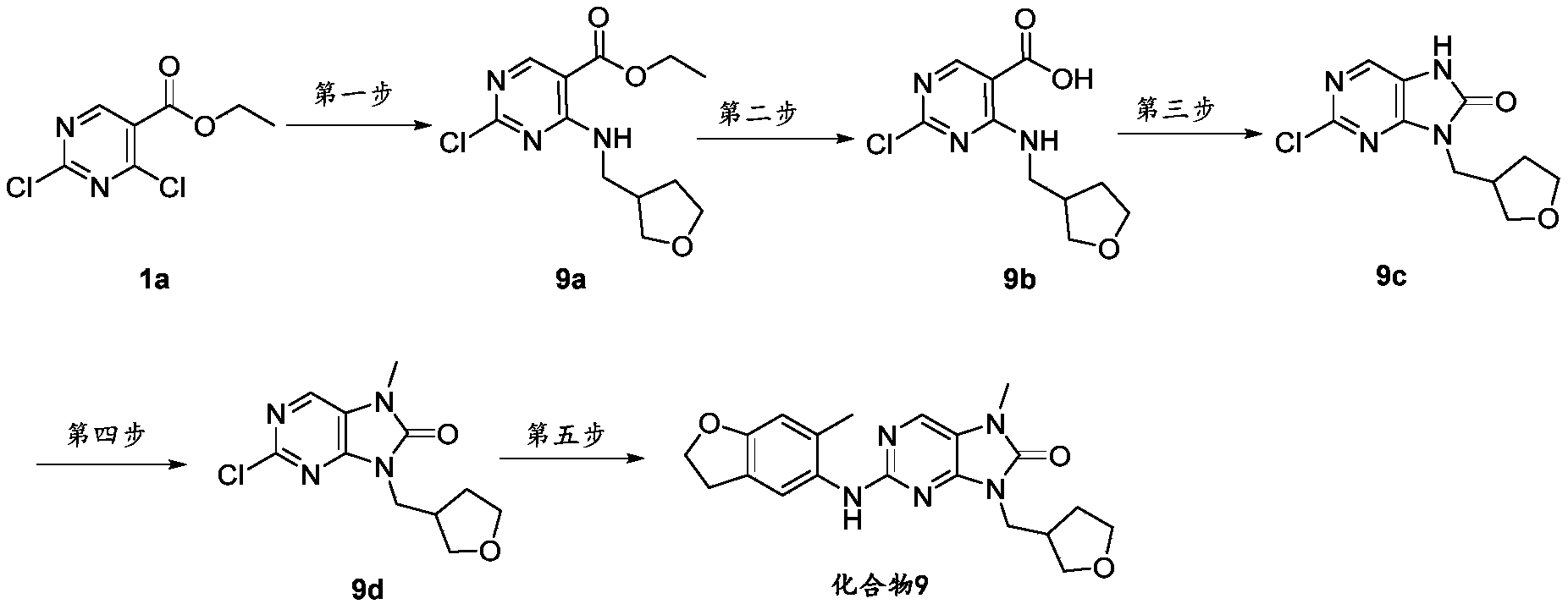 Figure PCTCN2020141860-appb-000029