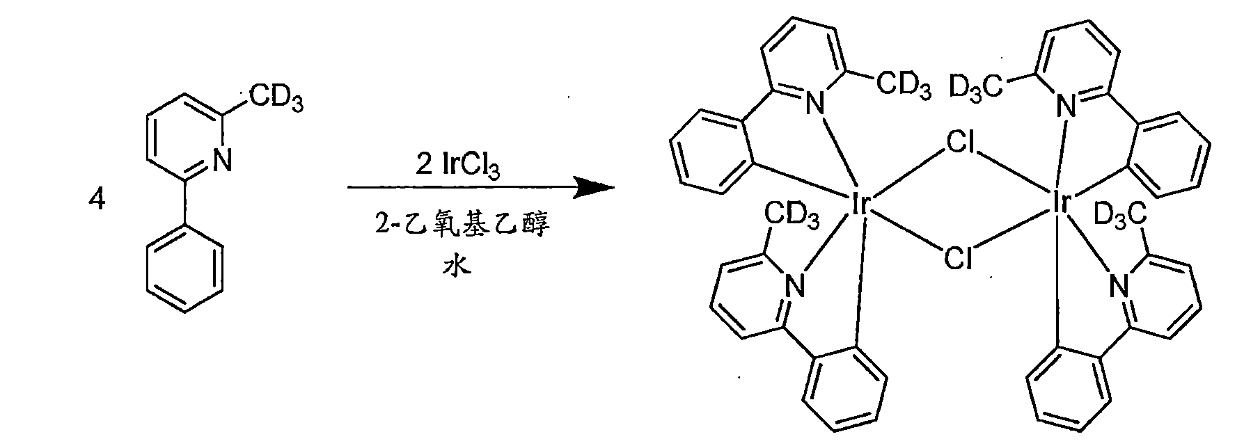 Figure 109145310-A0101-12-0046-44