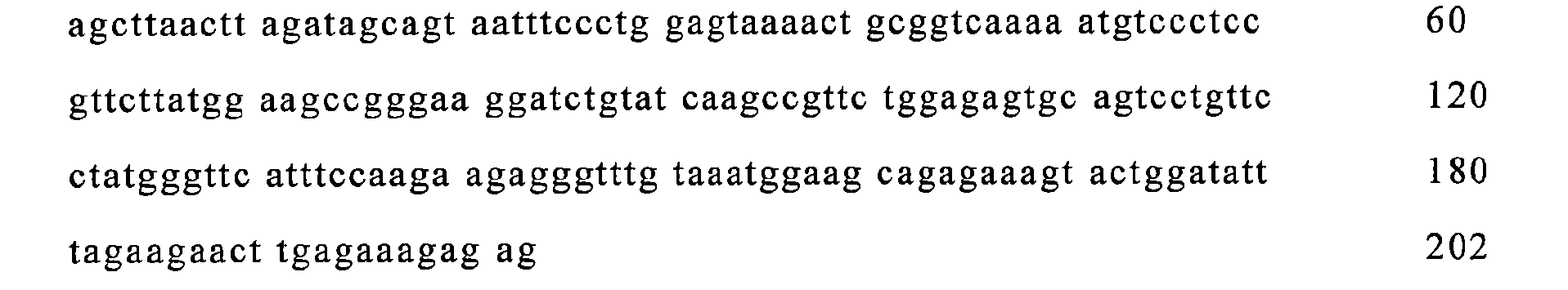 Figure 106126917-A0305-02-0080-1